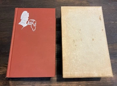 Tolstoy’s War & Peace Verestchagin + Eichenberg illustrated Heritage Press 1938 - Image 1 of 4