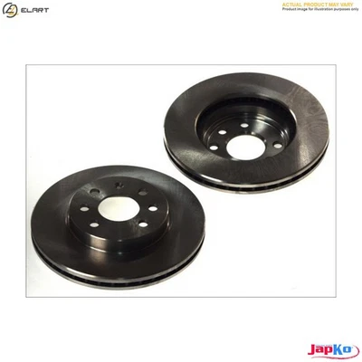 2x BRAKE DISC 60516 - Image 1 of 4