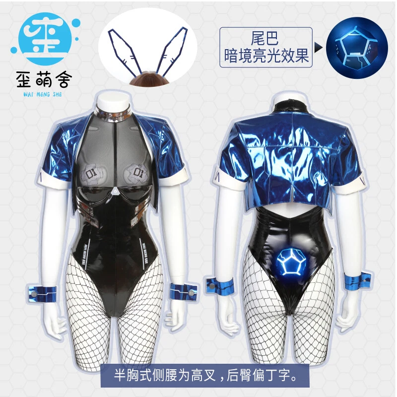 Sexy Hallowee Body Para Mujer Lindo Conejito Niña Mono Juegos con disfraces Disfraz Traje Nuevo Foto 1 de 4