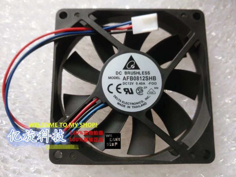 Delta AFB0812SHB 12V 0.4A 80x80x15mm 8015 3pin chassis CPU cooling fan - Image 1 of 1