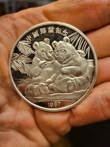 Rare 1987 panda bears 2 TROY OZ .999 FINE SILVER bullion Republic of China - Picture 1 of 6
