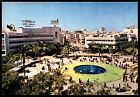 Judaica Israel Old Postcard Tel Aviv Dizengoff Square By Palphot