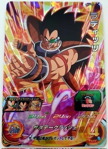 Carte DBZ Super Dragon Ball Heroes Big Bang Mission BM9 #BM9-032 Super Rare  - Imagen 1 de 1
