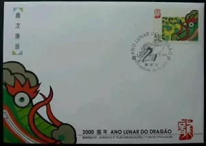 China Macau Macau 2000 Jahr des Drachen, auf FDC - Bild 1 von 2