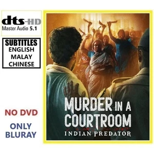 Murder In A Courtroom (2022) Marathi/Crime/Documentary Brand New & Sealed - Imagen 1 de 3