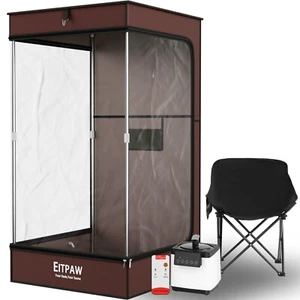 Transarpent Steam Sauna, 2.6L & 1000W, Remote Control, Foldable Chair, Brown - Picture 1 of 7