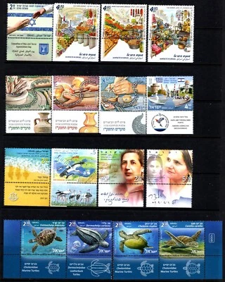 Israel 2016 Complete Year Set, Mint Never Hinged Stamps Full Tabs - Image 1 of 4