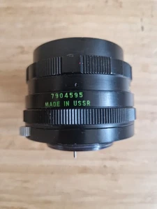 Vintage HELIOS-44M 2/58 MADE IN USSR Lens - Picture 1 of 9