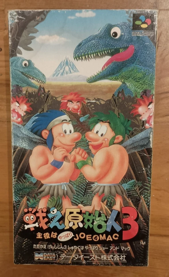 TATAKAE GENSHIJIN 3 Joe and Mac Super Famicom CIB - Image 1 of 4