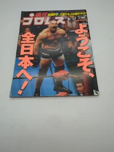 Weekly Pro Wrestling 1109 Japanese Pro Wrestling Magazine 9/17/2002 Goldberg - Picture 1 of 4