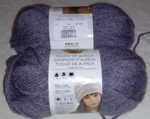 (2 Pack) Lion Brand Yarn 674-146Y Touch of Alpaca Yarn, Purple Aster - Picture 1 of 3