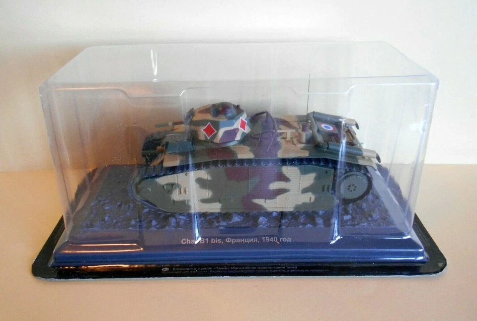  CARRO ARMATO  Char B1bis 1940 Soviet Heavy Tank SCALA 1/43 [015] - Immagine 1 di 1