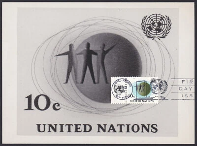 UN New York Sc127 Three Men United Before Globe, Photo Essay - Image 1 of 2