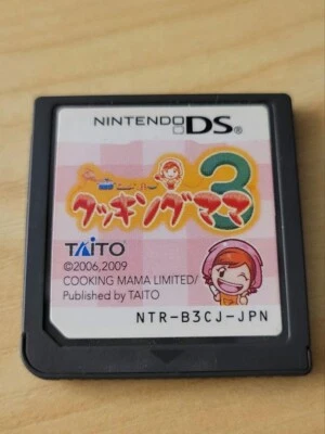 Nintendo DS Cooking Mama 3 Japanese Games NDS Taito Cartridge only Used - Image 1 of 4