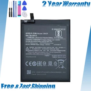 Do Xiaomi Mi 8 Explorer wymienna bateria wewnętrzna 3000mAh BM3F + narzędzia - Zdjęcie 1 z 3