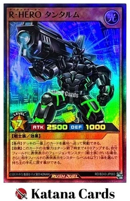 Yugioh Cards | Rising HERO Tantalum Super Rare | RD/B243-JP003 Japanese - Image 1 of 4