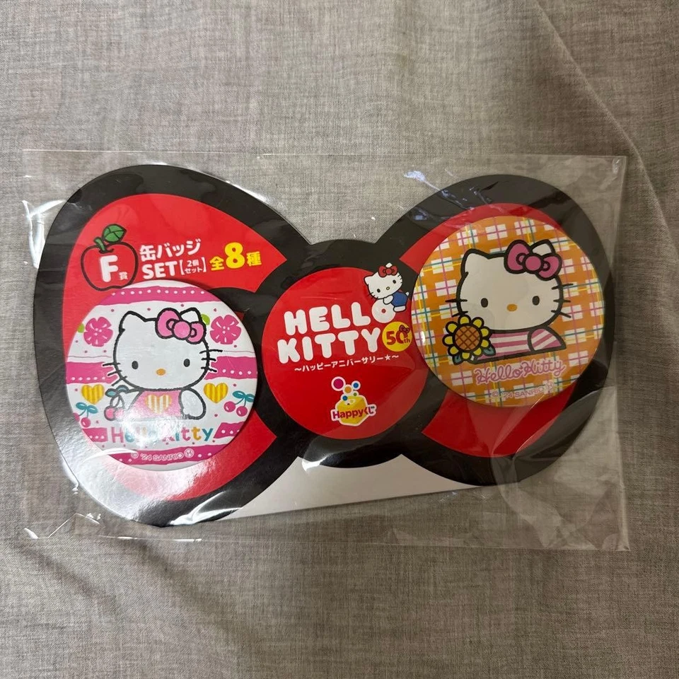 Hello Kitty Dosenabzeichen Set 1. Lotterie, rosa, gebraucht - Bild 1 von 1