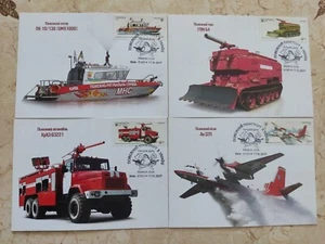 4 sellos de primer día Cardmax Ucrania, transporte de incendios de Ucrania. B... - Imagen 1 de 11