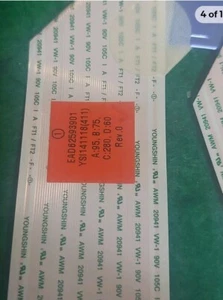 47 ZOLL LG 47LB650V TV FLACH LVDS KABEL EAD62593901 EAD62593902 - Bild 1 von 3