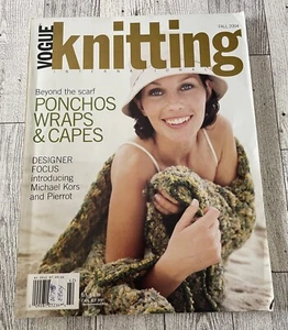 VOGUE KNITTING Fall 2020 Newsstand Copy t647 - Picture 1 of 7