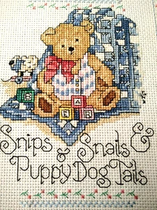 Charming Teddy Bear Sampler & Verse Vintage Cross-stitch Completed Panel - Picture 1 of 8