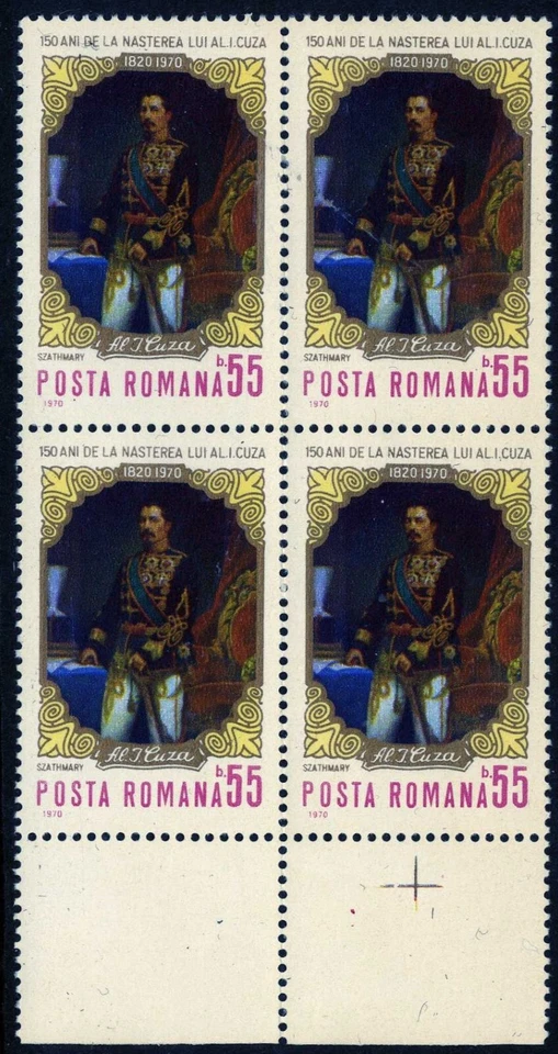 Rumanía 1977 150 ANIVERSARIO DEL NACIMIENTO DE A.I. CUZA, MNH,OG bloque4 + margen Foto 1 de 1