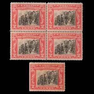 GoodChoice: US # 651 Vincennes George Rogers Clark BL4 Block & Single MNH F/VF - Picture 1 of 2