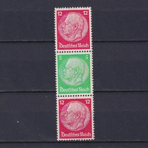 GERMANY 1933, Mi# S109, CV €42, Hindenburg, Stripe from booklet, MH - Picture 1 of 2