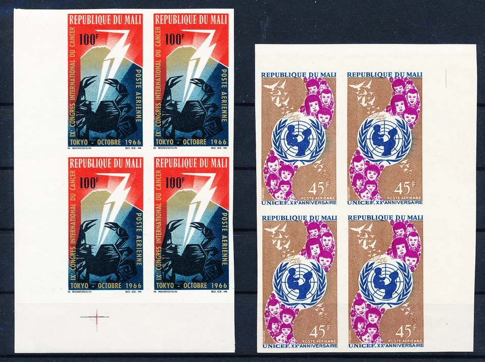 LS64224 Mali imperf unicef & cancer research blocks of 4 MNH - Image 1 of 1