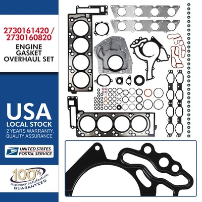 Engine Cylinder Head Gasket Set For Mercedes-Benz CLS GL550 S500L G500 5.5L - Image 1 of 4