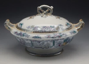 GILDEA AND WALKER ENGLAND ANTIQUE ORIENTAL CHINOISERIE POLYCHROME TUREEN - Picture 1 of 11