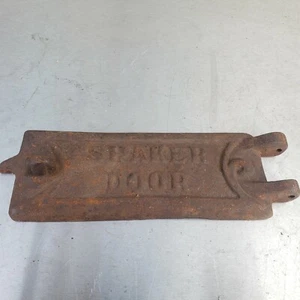 cast iron stove shaker door, antique - Picture 1 of 9