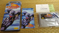 SFC Nintendo SNES Super Famicom Super Turrican Japan Import Rare F/S