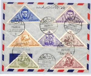 JORDAN USED PALESTINE Cover *Jerusalem* 1966 CDS Scouts & Kennedy Issues YC358 - Picture 1 of 8