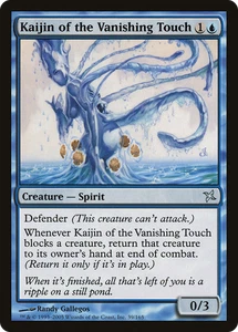 Kaijin of the Vanishing Touch #39 (Foil) HP Betrayers of Kamigawa BOK Magic MTG - Picture 1 of 1