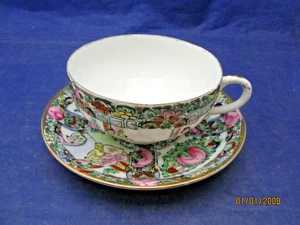 Vintage Teetasse & Untertasse im orientalischen Stil - kunstvoll verziert mit Blumen & Menschen - Bild 1 von 12
