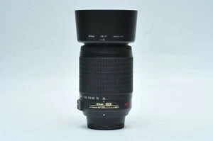 Nikon AF-S DX VR Zoom-NIKKOR 55-200mm f/4-5.6G IF-ED W/HB37 *EX* - Picture 1 of 2