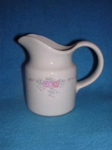 Crema Trousseau de Pfaltzgraff 10 oz. 4 3/8" - Imagen 1 de 6