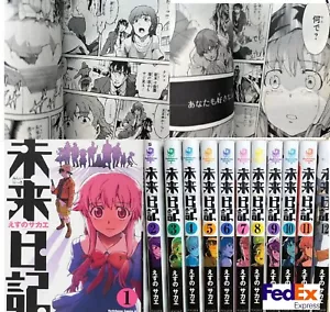 Future Diary Vol. 1-12 Set Complete Manga Comics Sakae Esuno Japanese version - Picture 1 of 16