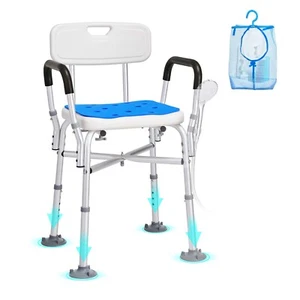 400lbs Medical Shower Chair Bath Seat Bench Stool w/Arms Tub Adjustable Height - Picture 1 of 12