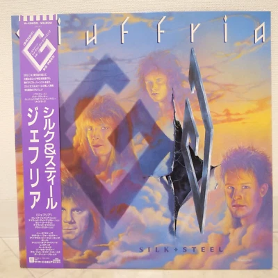 GIUFFRIA / SILK & STEEL JAPAN ISSUE LP W/OBI, INSERT - Image 1 of 4