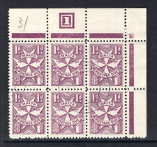 M15480 Malta 1967 SGD29 - 1d purple postage due corner PLATE (1) block of 6