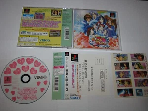 Lovely Pop 2 in 1 Jang Jang Koi Shimashow PS1 Japan spine reg sticker US Seller - Picture 1 of 6