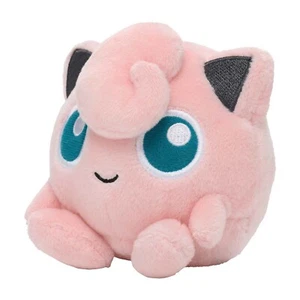 Jigglypuff Pokemon Sitting Cutie Plush Beanie Toy - Pokemon Center - Picture 1 of 1