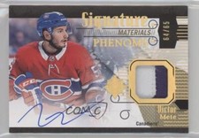 2017-18 Ultimate Collection 64/65 Victor Mete #SMP-VM Rookie Patch Auto RC