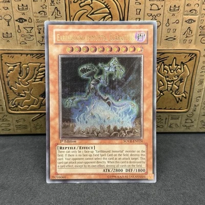 Yugioh Earthbound Immortal Ccarayhua SOVR-EN024 Ultimate Rare 1st Edition NM - Image 1 of 2