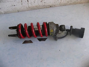 AMORTIGUADOR HONDA VFR750 VFR750 87 88 ML7 - Imagen 1 de 2
