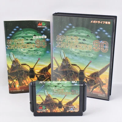 SPACE INVADERS 90 Mega Drive Sega 1861 md - Image 1 of 4