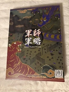 Gunshi The Art of Strategy Board Game- English Edition Sealed Tactical - Picture 1 of 2
