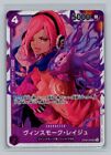 Op-06 Wings Of The Captain Parallel/Foil Sr [ One Piece Card Game ] Japanese